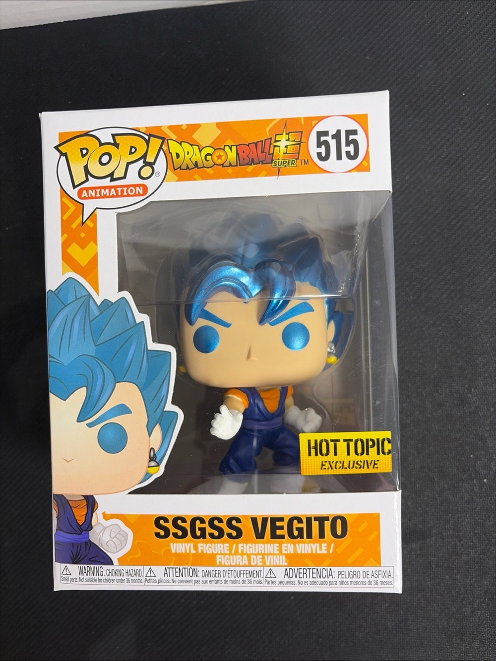 Funko Pop! Vinyl: Dragon Ball Z - SSGSS Vegito - Hot Topic (HT) (Exclusive) #515